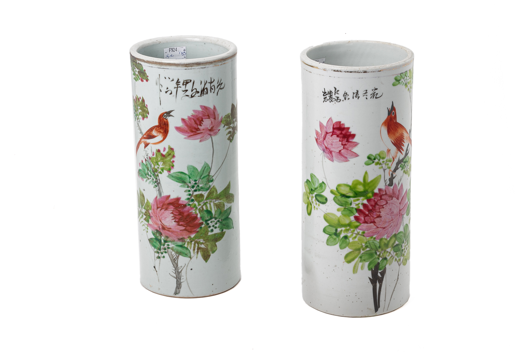 A PAIR OF FAMILLE ROSE PORCELAIN CYLINDRICAL VASES - Image 3 of 3