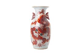 A CHINESE LARGE TWIN HANDLED IRON RED PORCELAIN VASE