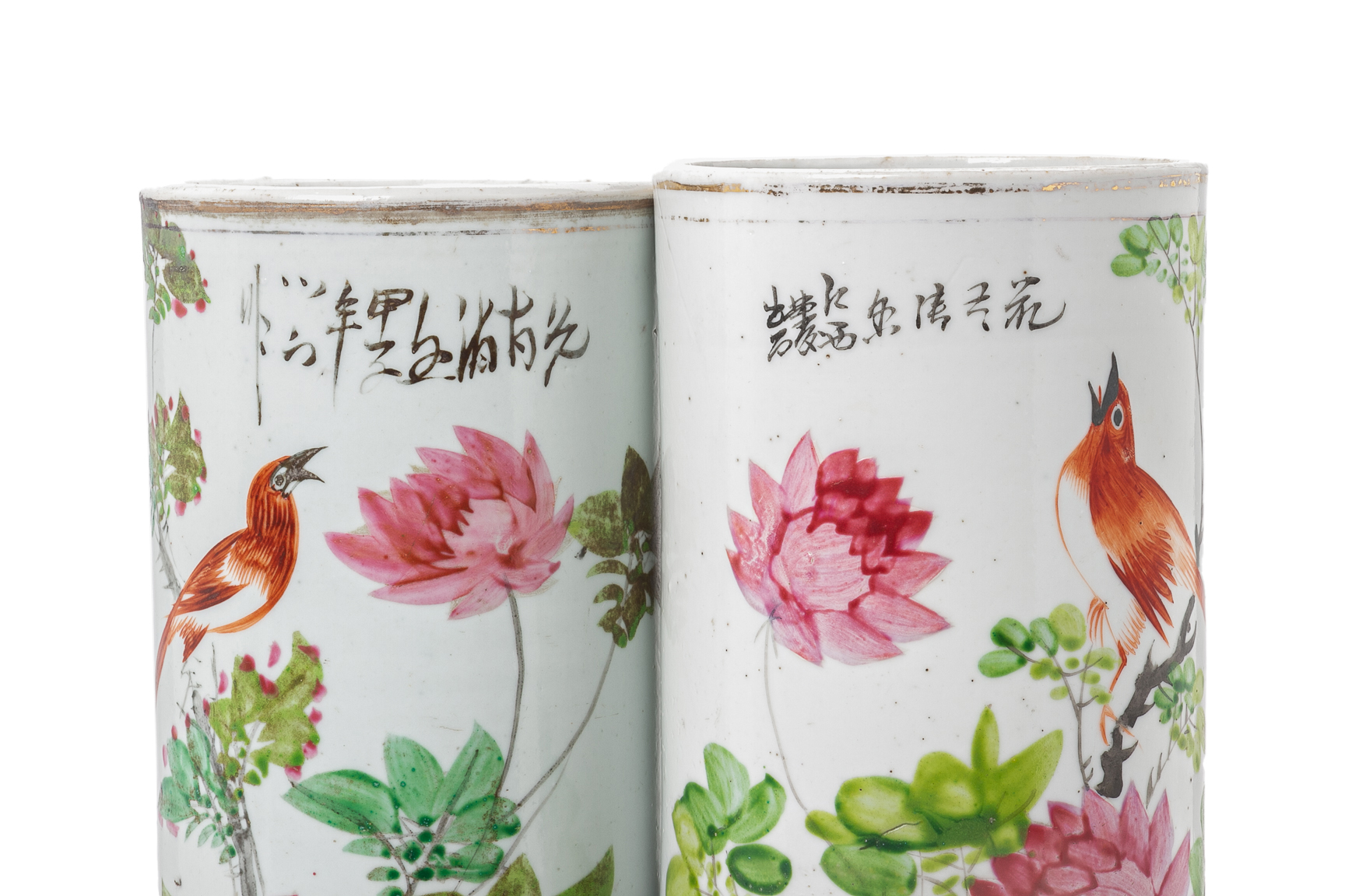 A PAIR OF FAMILLE ROSE PORCELAIN CYLINDRICAL VASES - Image 2 of 3