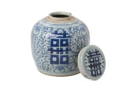 A BLUE AND WHITE PORCELAIN GINGER JAR AND COVER