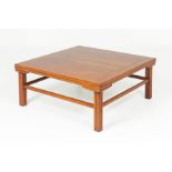 A SQUARE ELM COFFEE TABLE