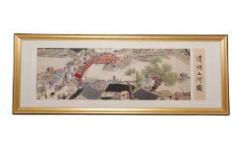 A LARGE CHINESE EMBROIDERED SILK PANEL OF QINGMING FESTIVAL