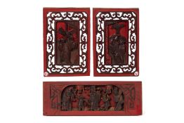 THREE CHINESE CARVED PANELS