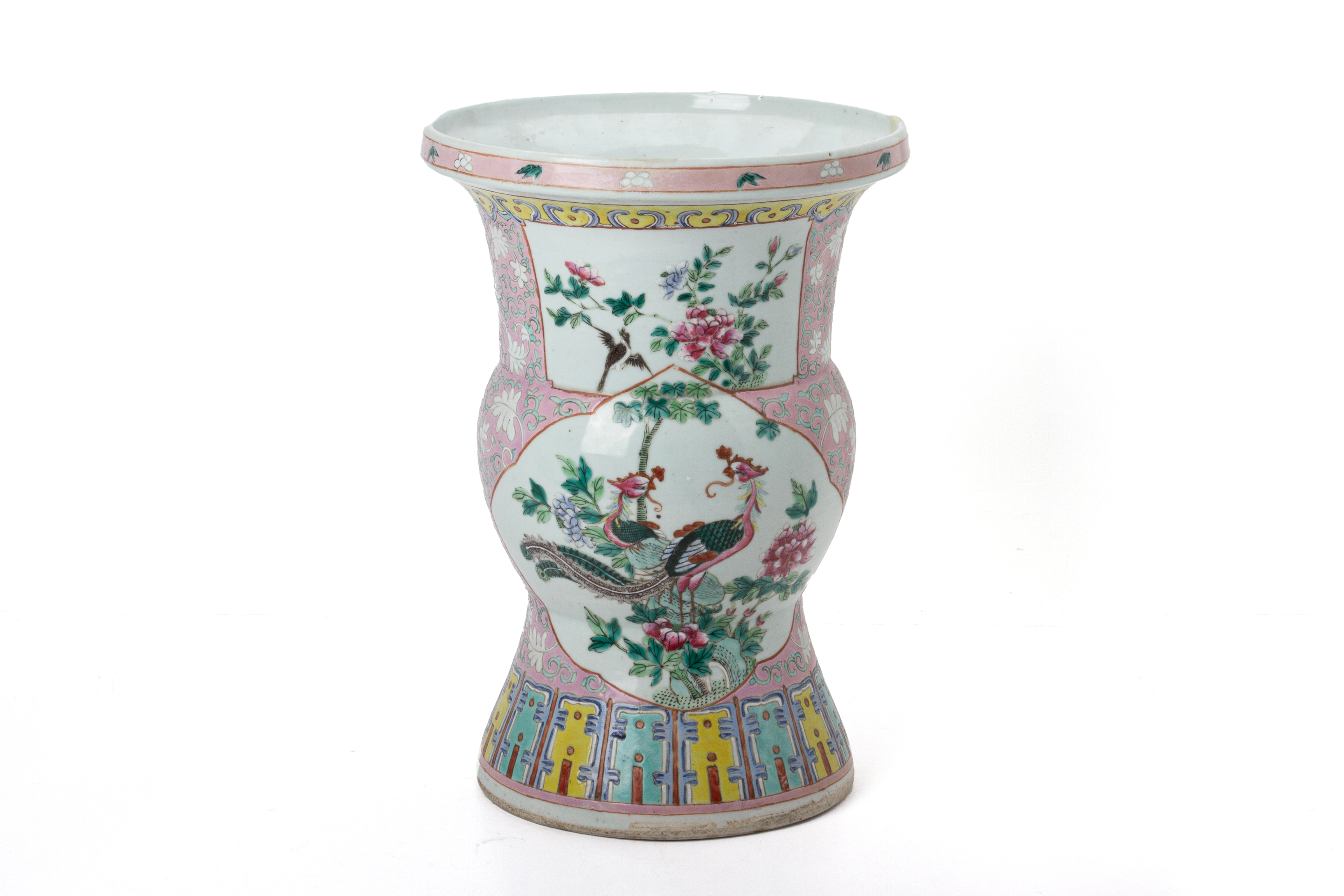 A PINK GROUND FAMILLE ROSE SPITTOON - Image 2 of 5