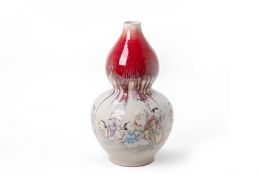 A CONTEMPORARY CHINESE VASE BY ZHANG ZHONGWEN (B.1964)