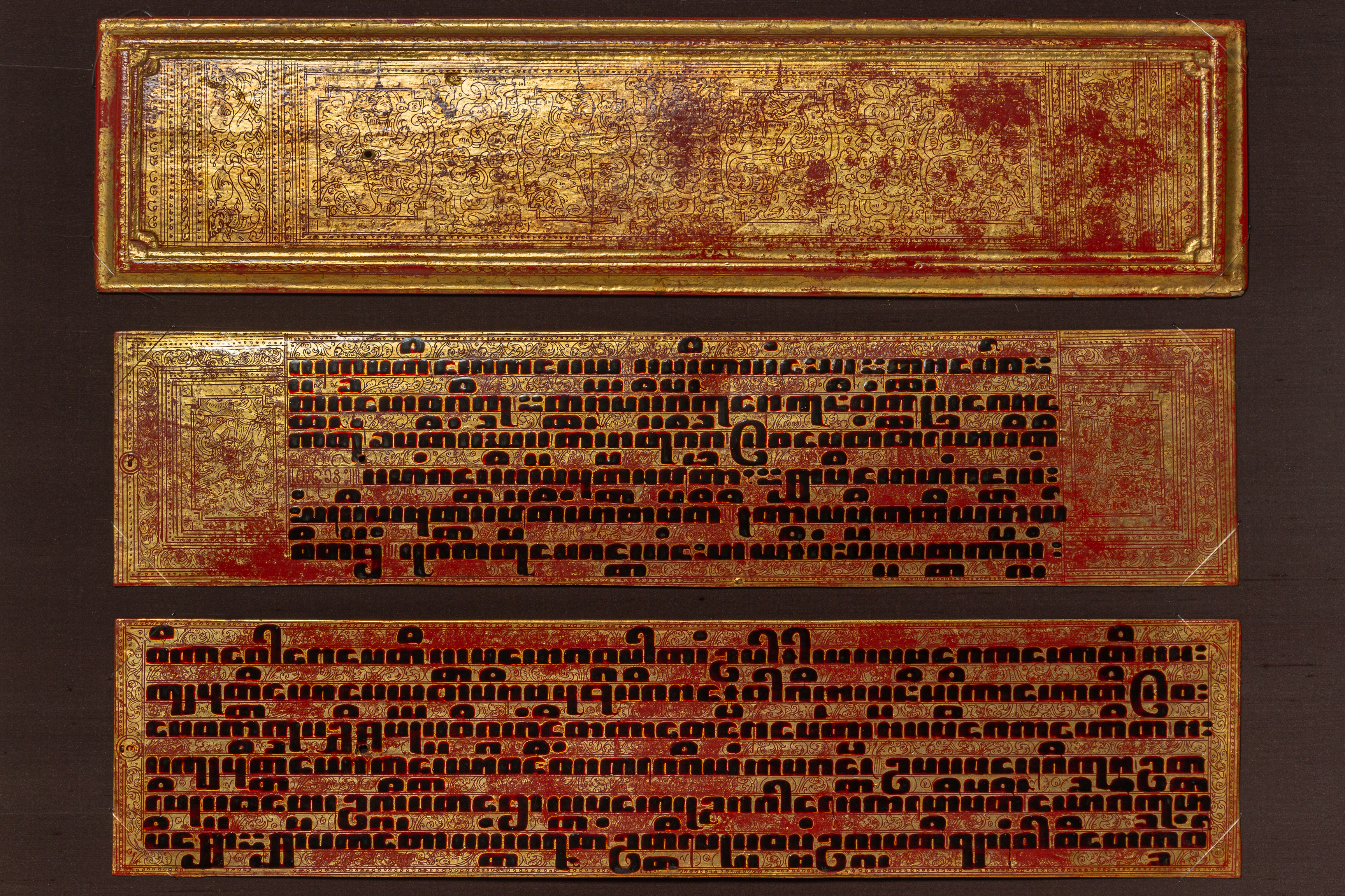 A SET OF BURMESE KAMMAVACA MANUSCRIPT PANELS - Image 3 of 4