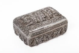 A LARGE BURMESE SILVER TABLE BOX