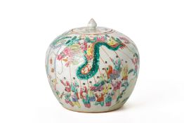 A FAMILLE ROSE 'HUNDRED BOYS' JAR AND COVER