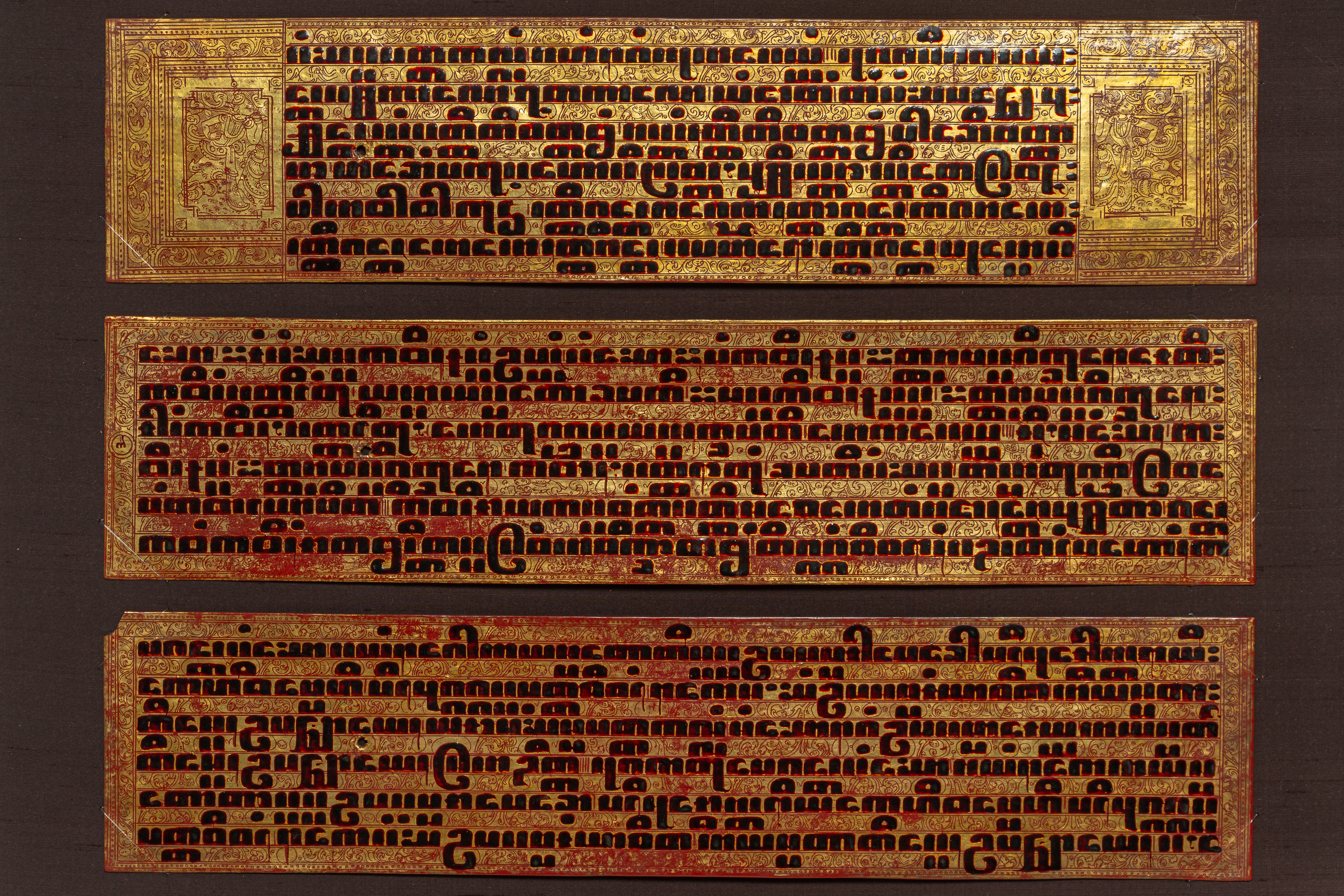 A SET OF BURMESE KAMMAVACA MANUSCRIPT PANELS - Image 2 of 4