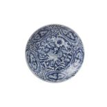 A BLUE AND WHITE PORCELAIN DISH