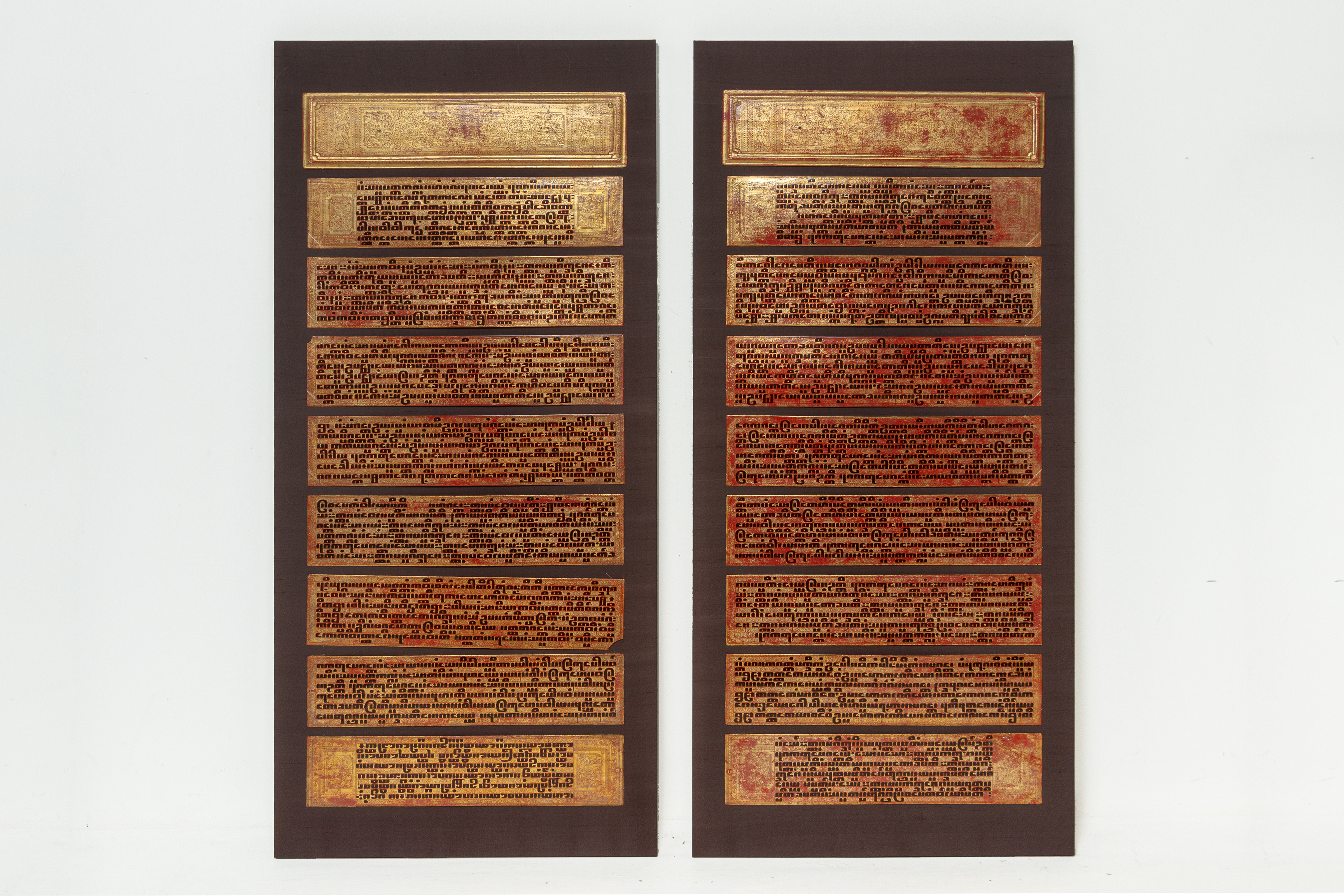 A SET OF BURMESE KAMMAVACA MANUSCRIPT PANELS