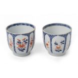 A PAIR OF CHINESE IMARI PORCELAIN TEA BOWLS