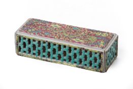 A FAMILLE ROSE RETICULATED PORCELAIN CRICKET CAGE TYPE BOX