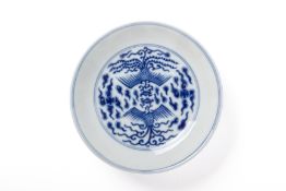 A BLUE AND WHITE PORCELAIN DOUBLE PHOENIX SAUCER DISH