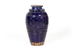 A BLUE GLAZED MARTABAN JAR