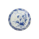 A LARGE JAPANESE BLUE AND WHITE PORCELAIN CHARGER