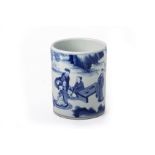 A BLUE AND WHITE PORCELAIN BRUSH POT