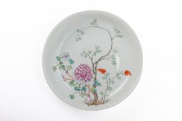 A FAMILLE ROSE PORCELAIN 'PEONY' DISH