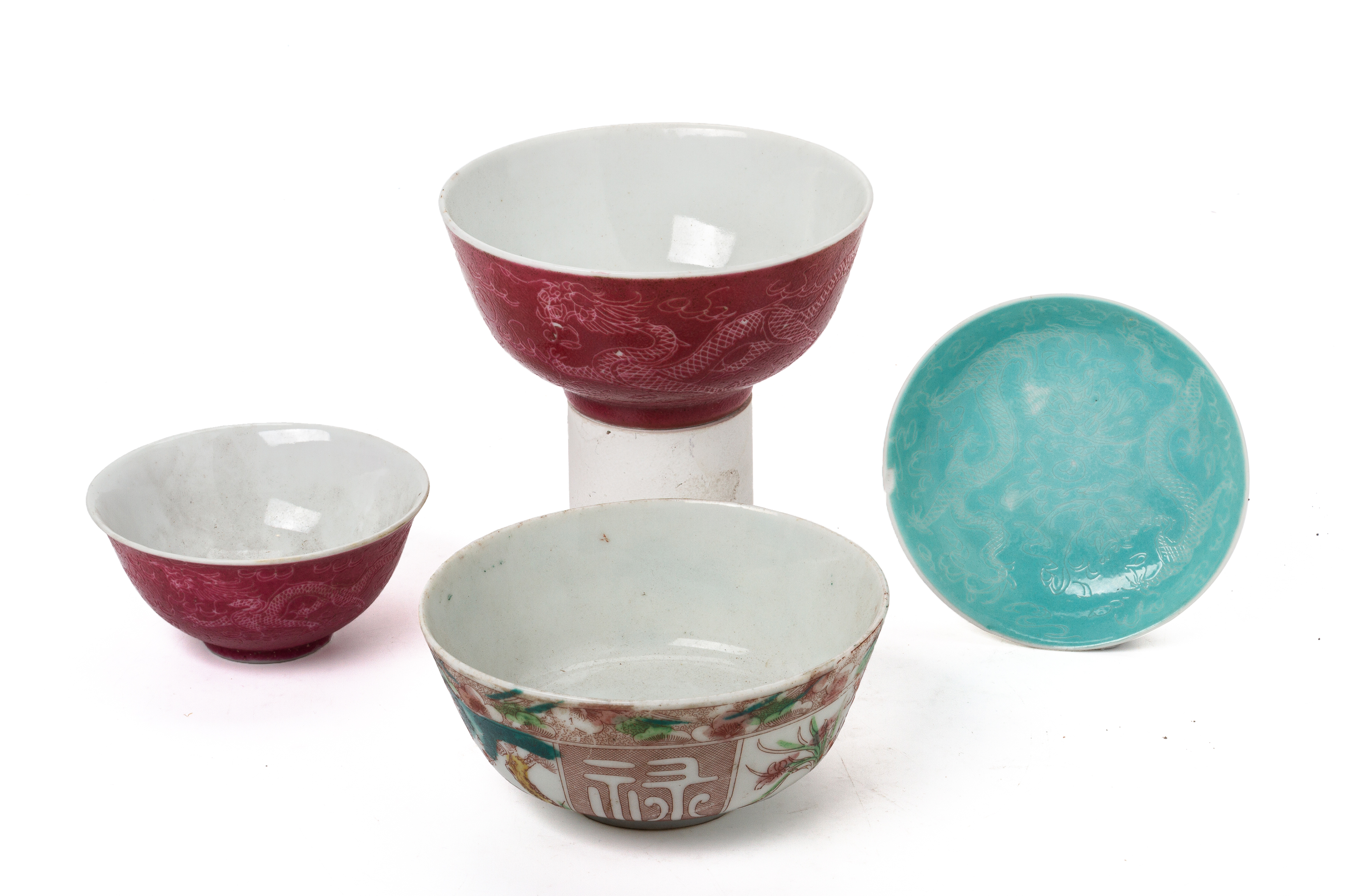 A GROUP OF PORCELAIN BOWLS AND DISHES - Image 2 of 5