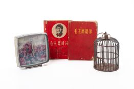 A GROUP OF CHAIRMAN MAO RELATED ITEMS