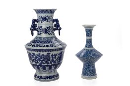 TWO CHINESE BLUE AND WHITE MODERN PORCELAIN VASES
