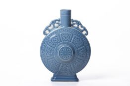 A CHINESE MONOCHROME PORCELAIN MOON FLASK