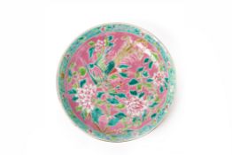 A PINK AND TURQUOISE GROUND 'PHOENIX' PORCELAIN PLATE