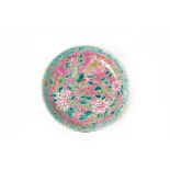 A PINK AND TURQUOISE GROUND 'PHOENIX' PORCELAIN PLATE