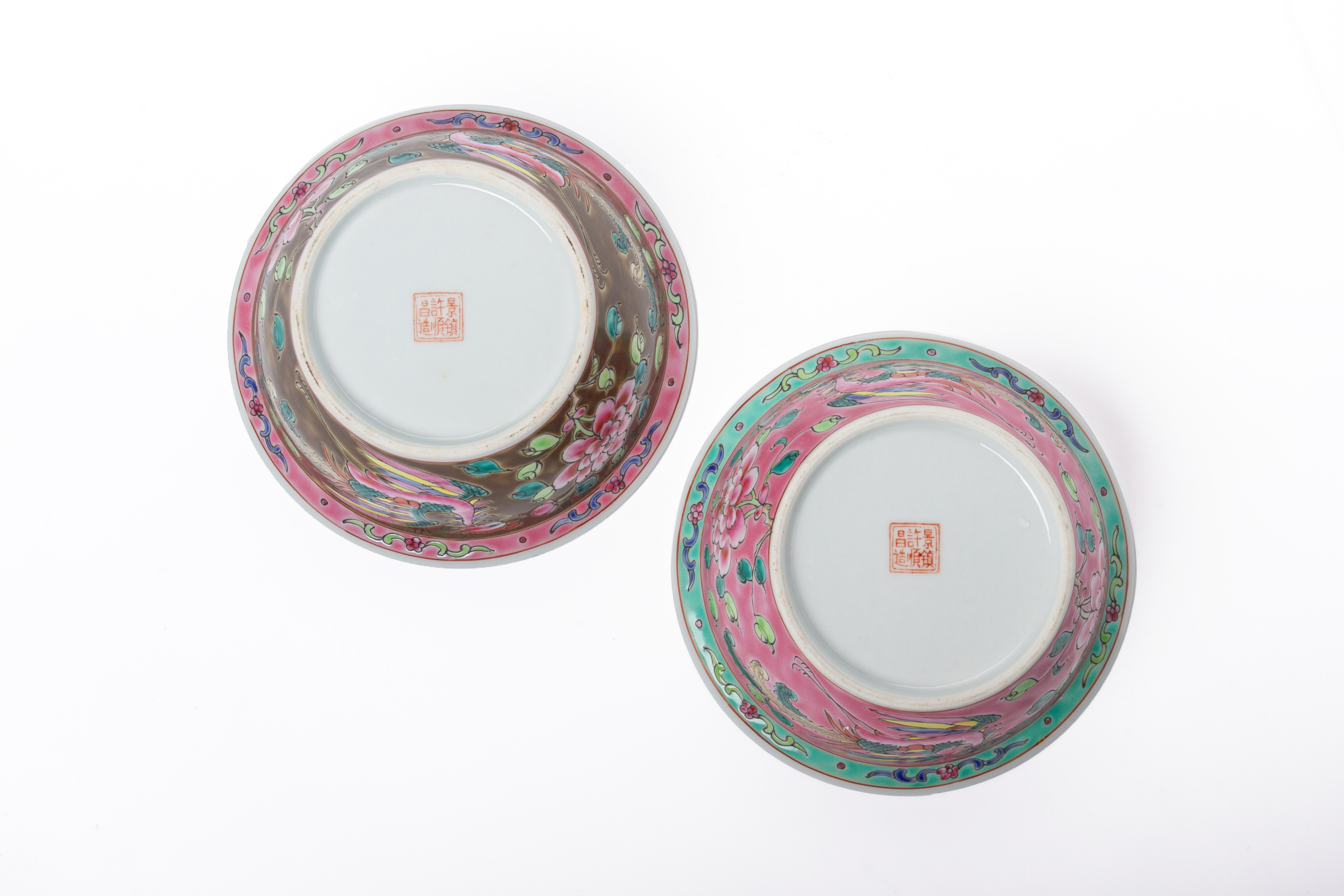 TWO PERANAKAN STYLE PORCELAIN BOWLS - Bild 3 aus 3