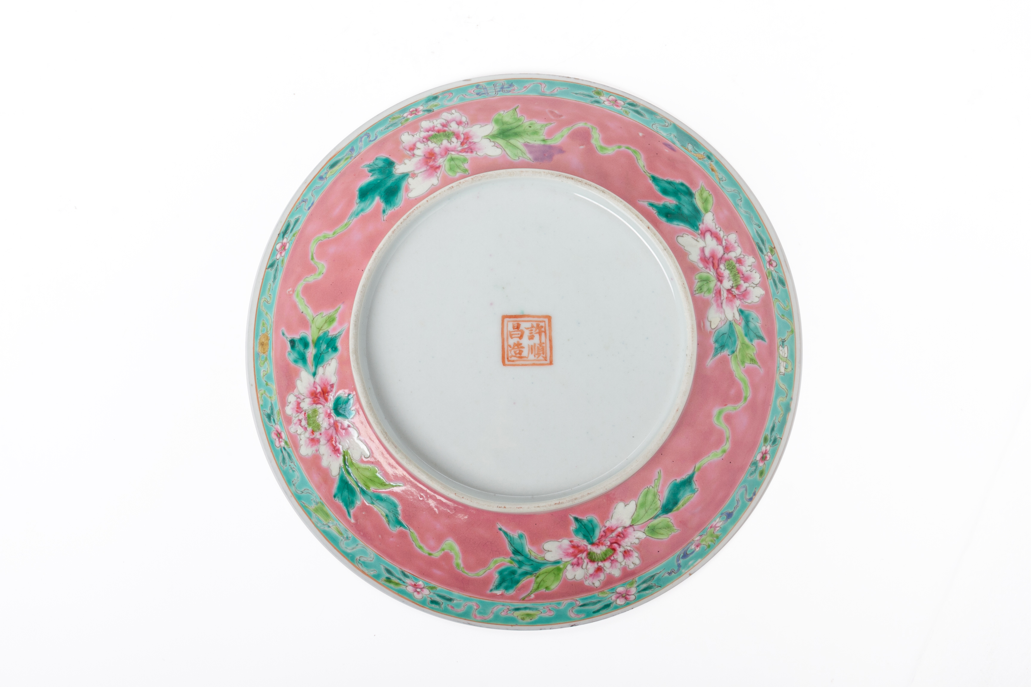 A PINK AND TURQUOISE GROUND 'PHOENIX' PORCELAIN PLATE - Bild 2 aus 2