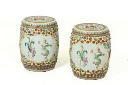 A PAIR OF FAMILLE ROSE YELLOW GROUND PORCELAIN STOOLS