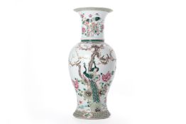 A LARGE FAMILLE ROSE PORCELAIN BALUSTER VASE