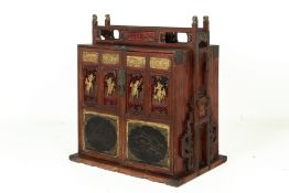 A CHINESE WEDDING DOWRY CHEST