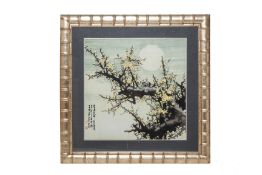 A CHINESE SILK PAINTING OF YELLOW PLUM BLOSSOM