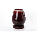 A SANG DE BOEUF HU SHAPED VASE