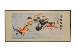 A CONTEMPORARY PAINTING OF KOI FISH