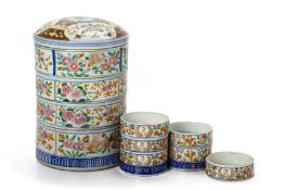 A CHINESE FAMILLE ROSE TIFFIN CONTAINER