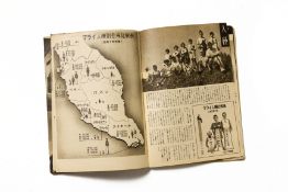 A JAPANESE ILLUSTRATED BOOKLET OF THE WAR