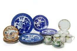 A GROUP OF JAPANESE PORCELAIN WARES