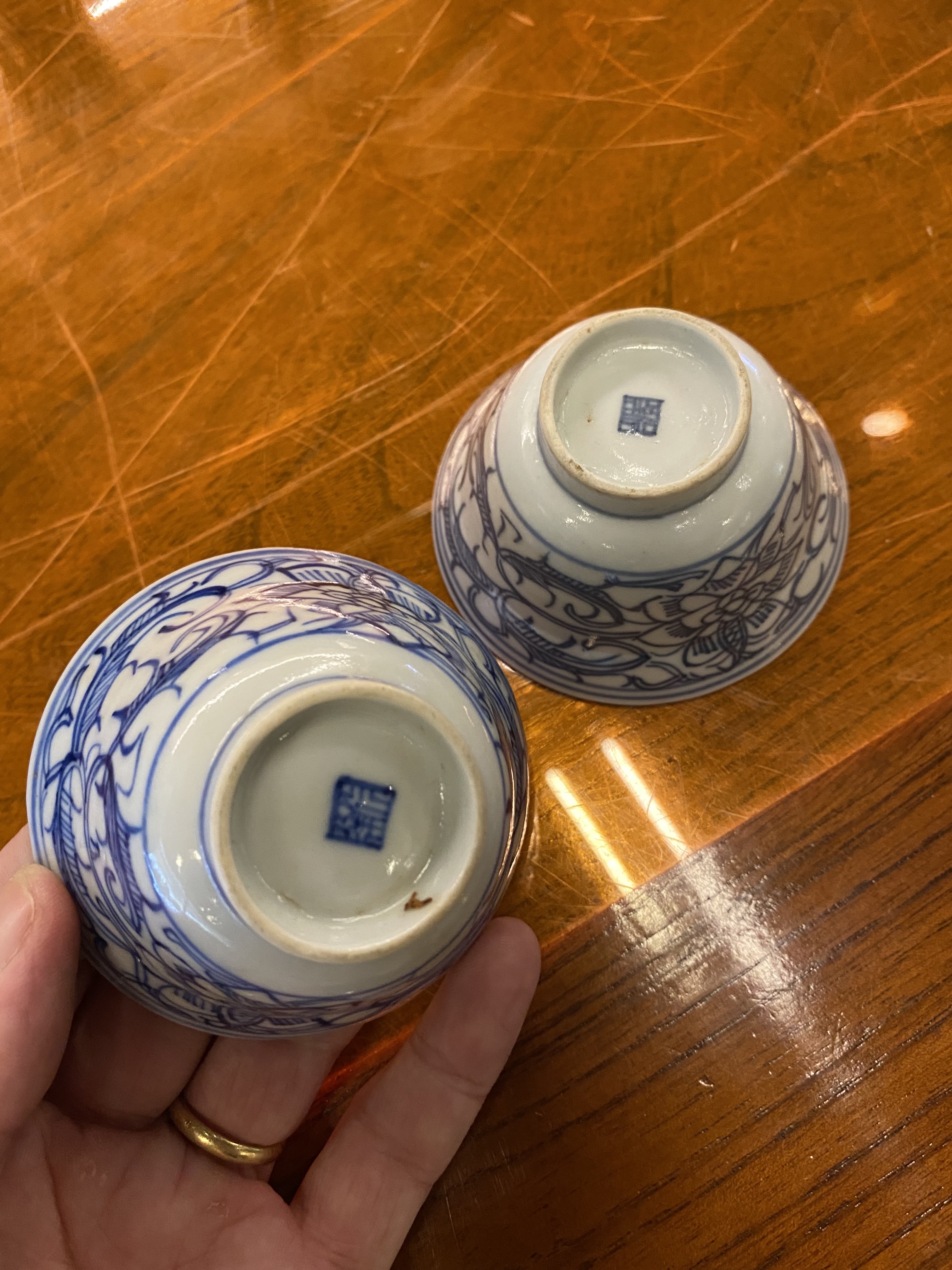 A PART SERVICE OF CHINESE BLUE AND WHITE PORCELAIN BOWLS - Image 6 of 14