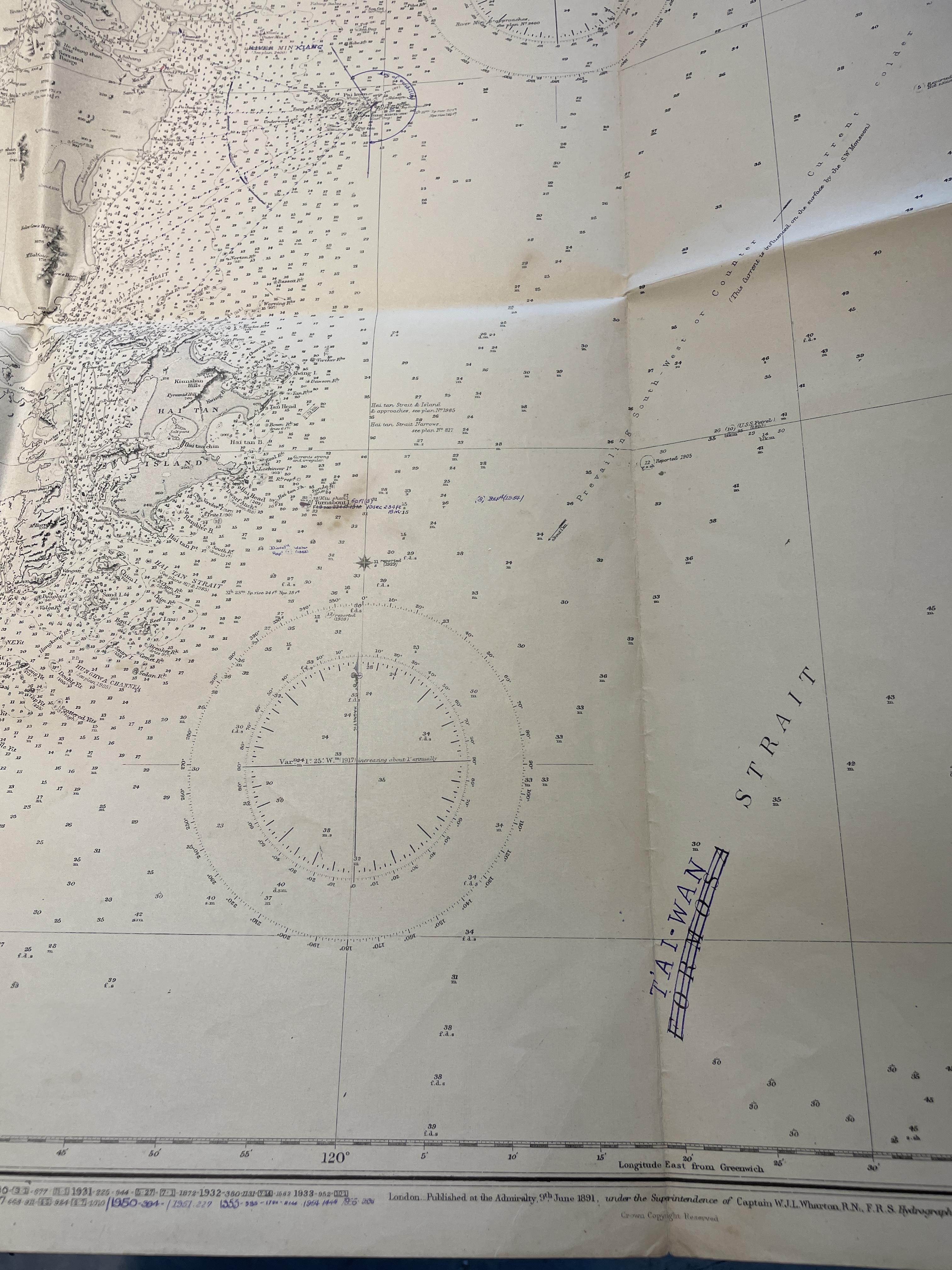A LARGE GROUP OF NAUTICAL CHARTS - Image 7 of 8