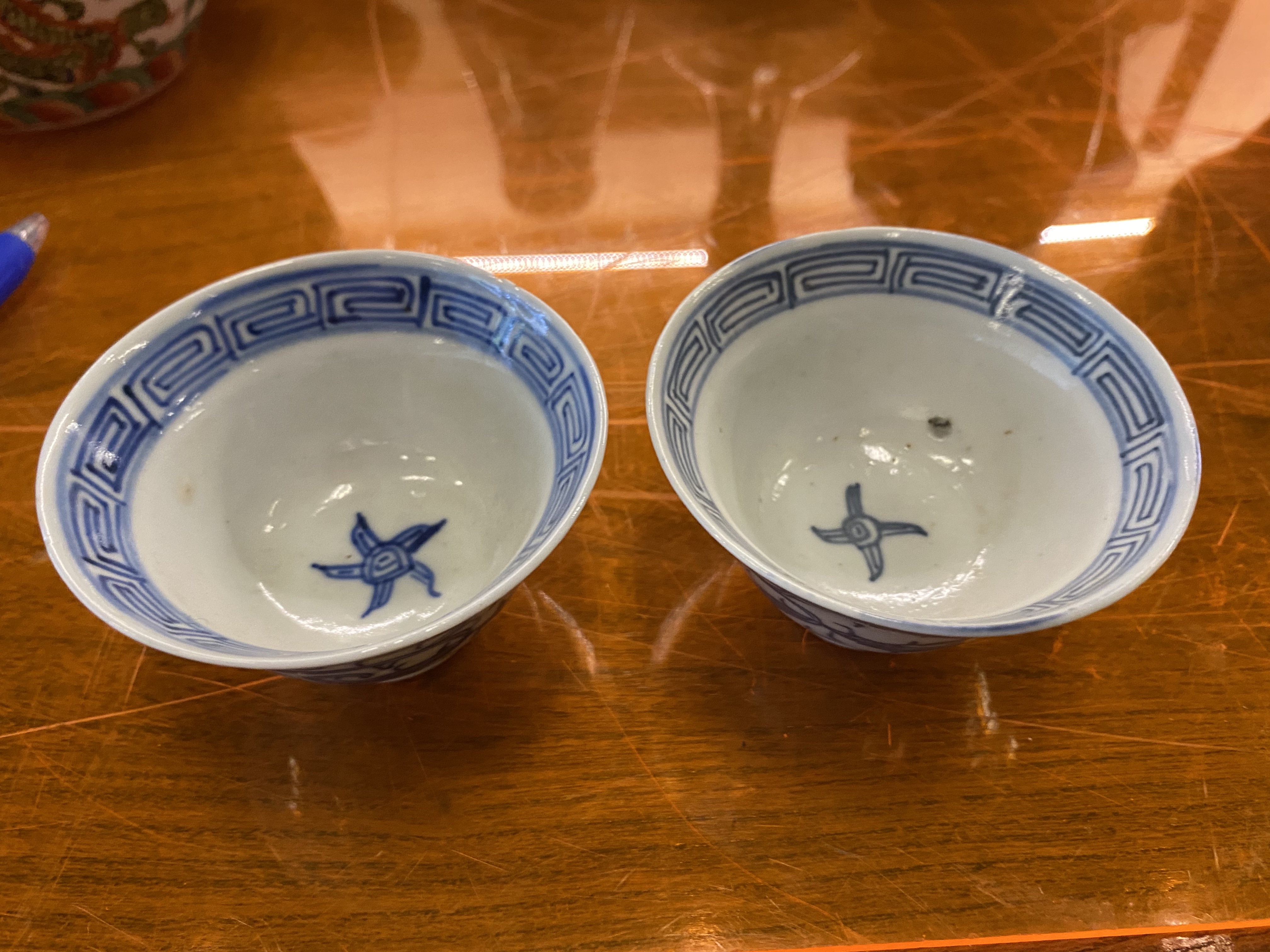 A PART SERVICE OF CHINESE BLUE AND WHITE PORCELAIN BOWLS - Image 7 of 14
