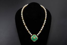 A CULTURED PEARL, DIAMOND AND JADE NECKLACE