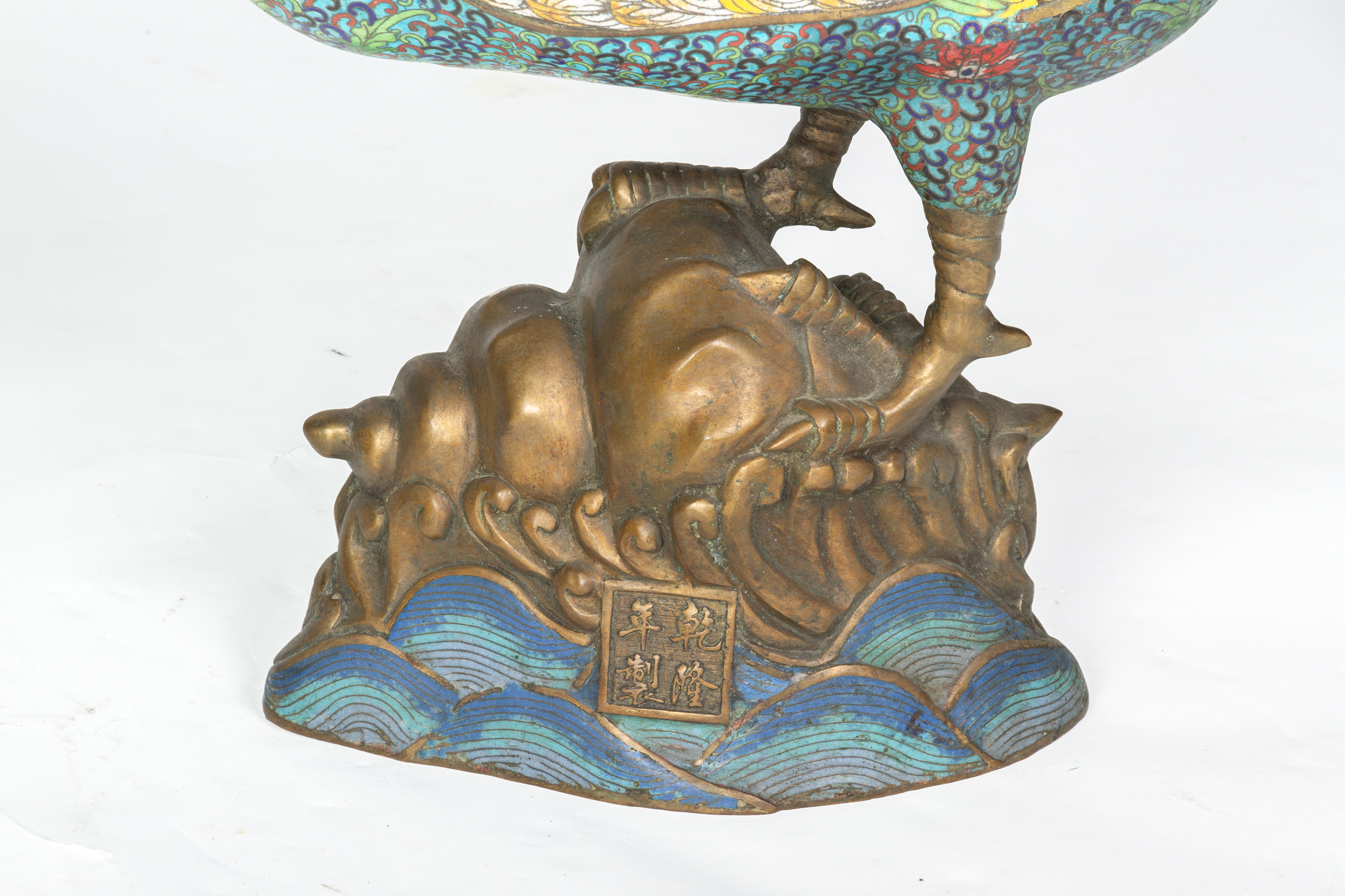 A PAIR OF LARGE CLOISONNE ENAMEL MODELS OF DUCKS - Bild 2 aus 17