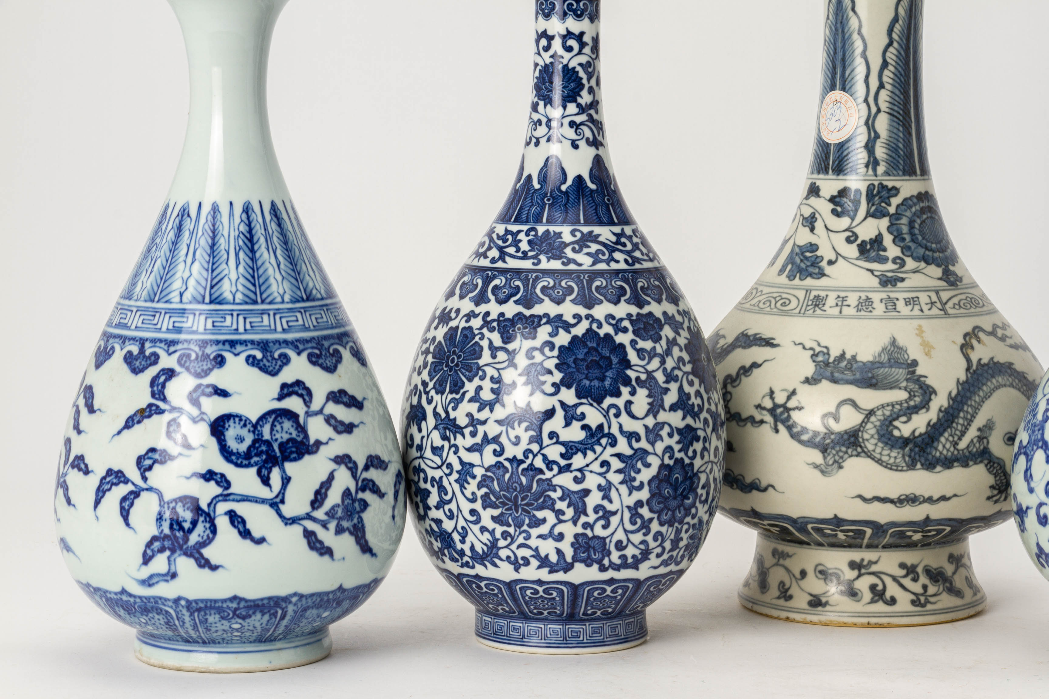 A GROUP OF FIVE CHINESE BLUE AND WHITE PORCELAIN ITEMS - Image 3 of 3