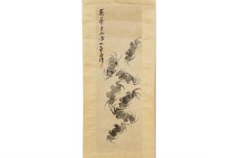 A CHINESE SCROLL OF CRABS