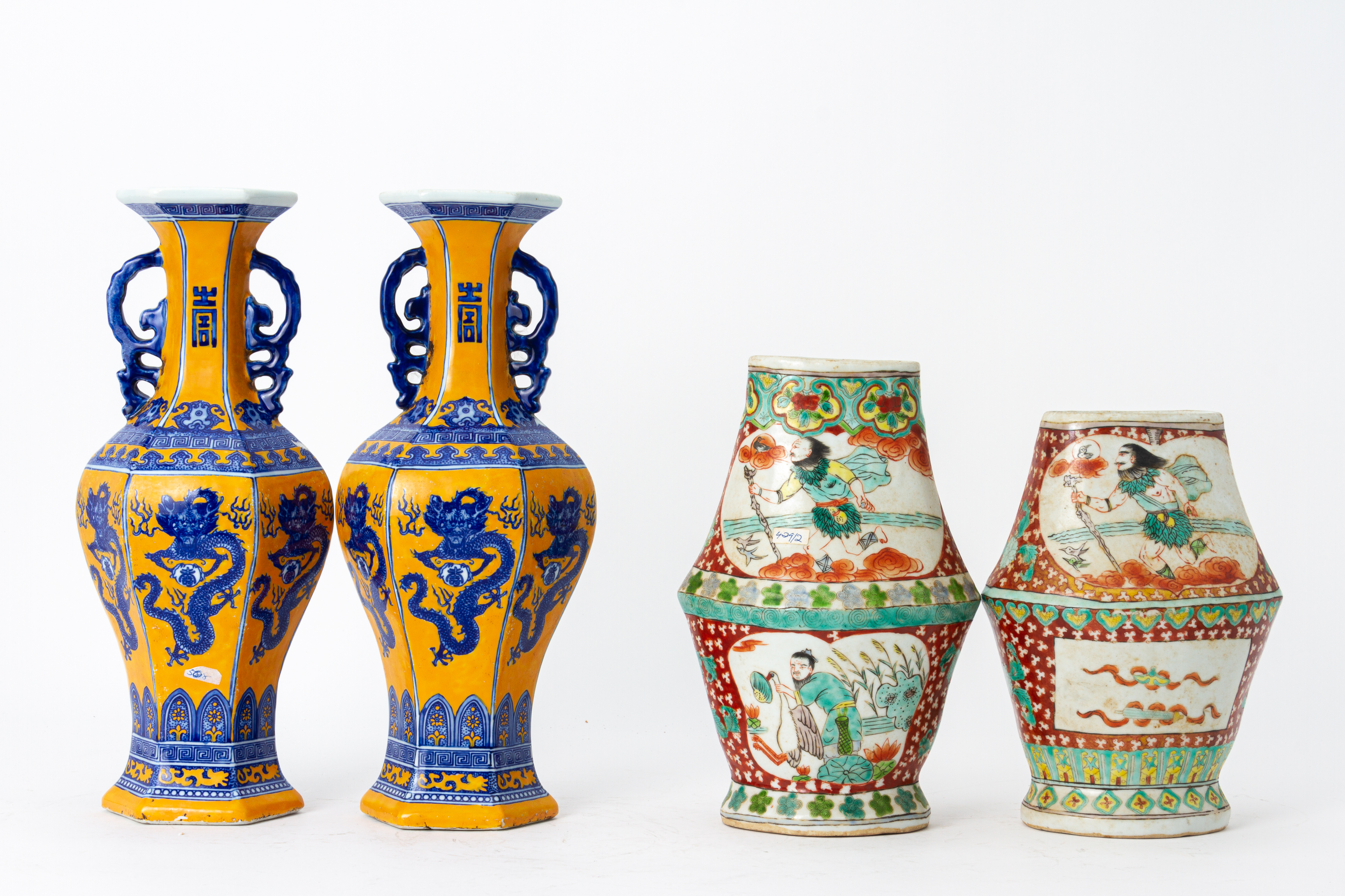 FOUR PAIRS OF CHINESE PORCELAIN VASES - Image 2 of 3
