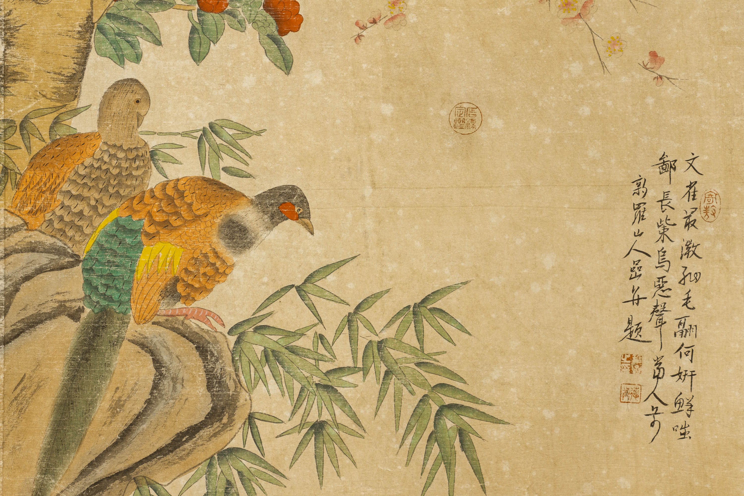 A CHINESE SCROLL OF PHEASANTS - Image 2 of 2