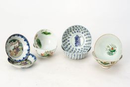 FOUR PAIRS OF CHINESE PORCELAIN SMALL BOWLS