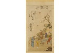 A CHINESE SCROLL OF SCHOLARS ON A GARDEN TERRACE